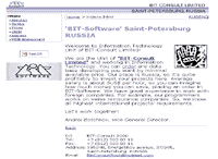 BIT-Software IT Unit